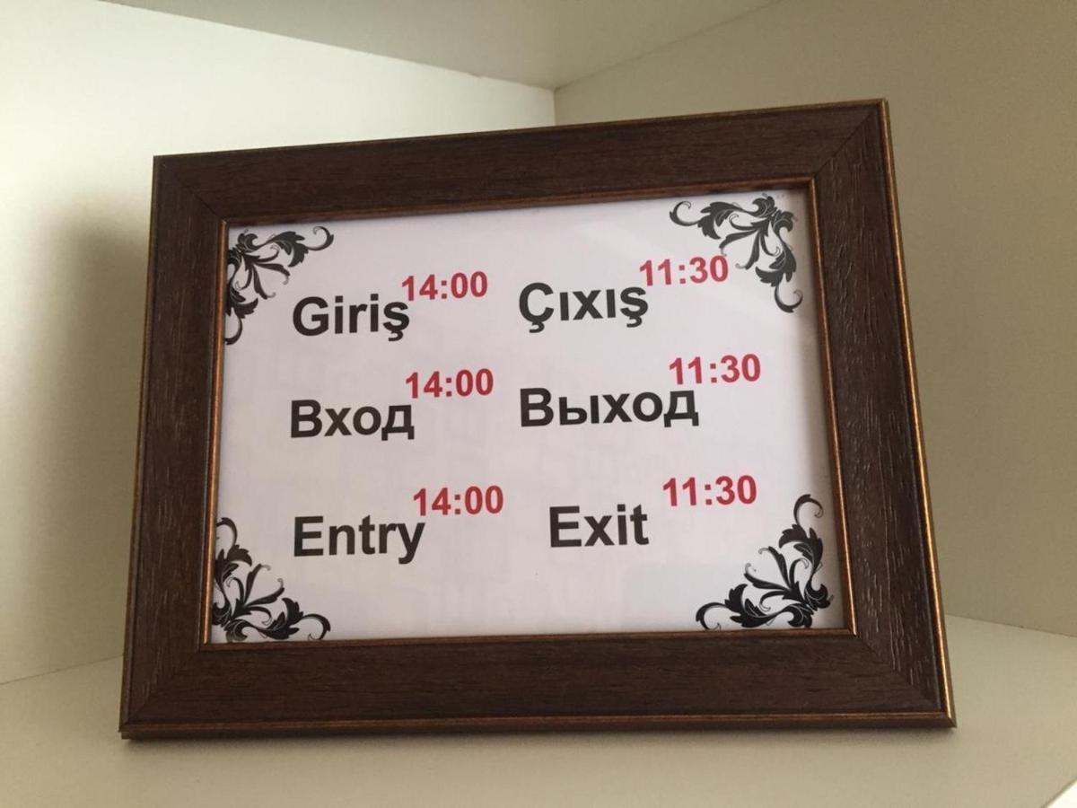 Beautiful Guest House Kusar Dış mekan fotoğraf